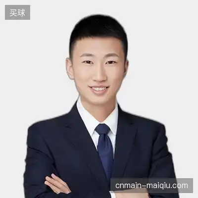金杰