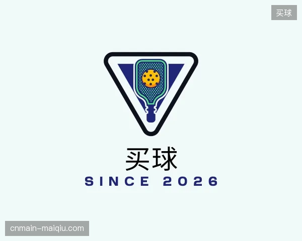 探索买球官方